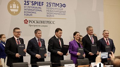 Челябинская область вошла в туристический макрорегион «Большой Урал»