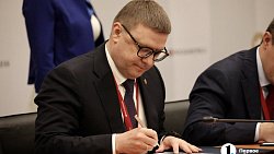 Челябинская область вошла в туристический макрорегион «Большой Урал»