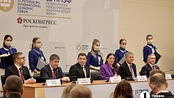 Челябинская область вошла в туристический макрорегион «Большой Урал»