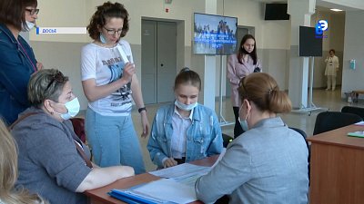 Подать заявление в колледж можно через «Госуслуги»