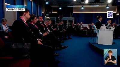 Айтишники смогут брать льготные кредиты