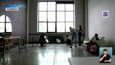 Отцов и детей с ОВЗ пригласили на фотосессию