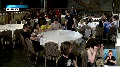 В Челябинске стартовал кинофорум