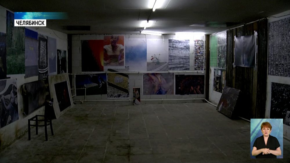 В Челябинске стартует фестиваль «Блик»