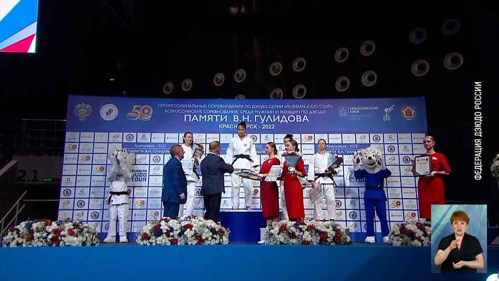 Обзор спортивных событий от 17.06.2022