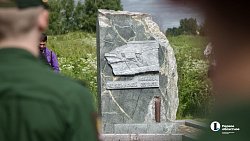 Стелу в честь воинов Челябинской области установили под Санкт‑Петербургом