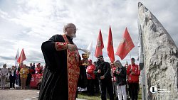 Стелу в честь воинов Челябинской области установили под Санкт‑Петербургом
