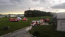 На птицефабрике «Равис» под Челябинском произошел пожар