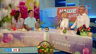 Какие песни поют врачи — Гости в студии