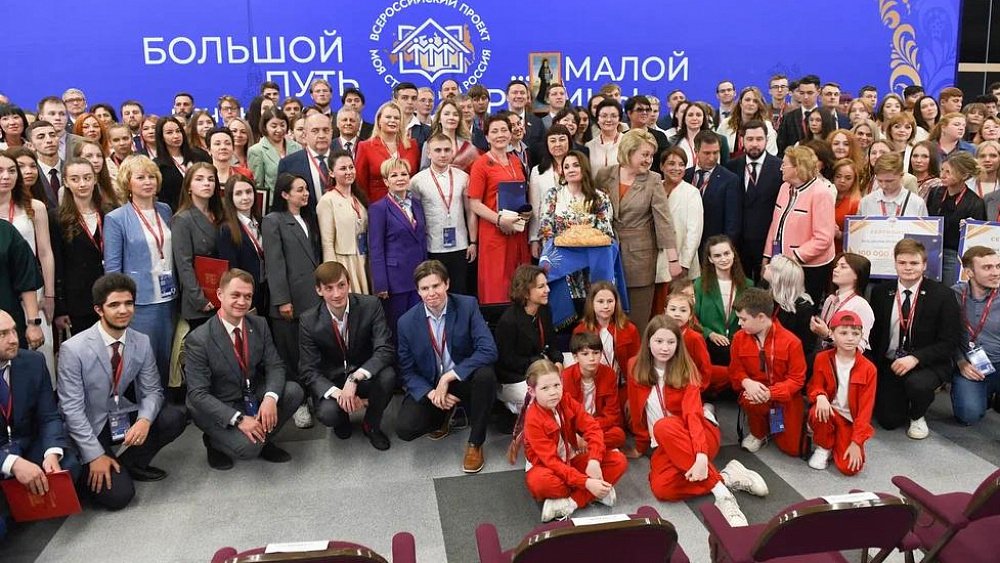 Жительница Челябинской области стала победителем Всероссийского конкурса «Моя страна — моя Россия»