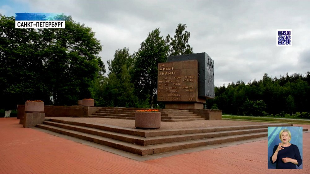 Южноуральским бойцам ВОВ установили мемориал