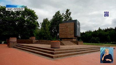 Южноуральским бойцам ВОВ установили мемориал