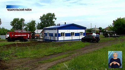 Президенту рассказали про новый ФАП в Мисяше