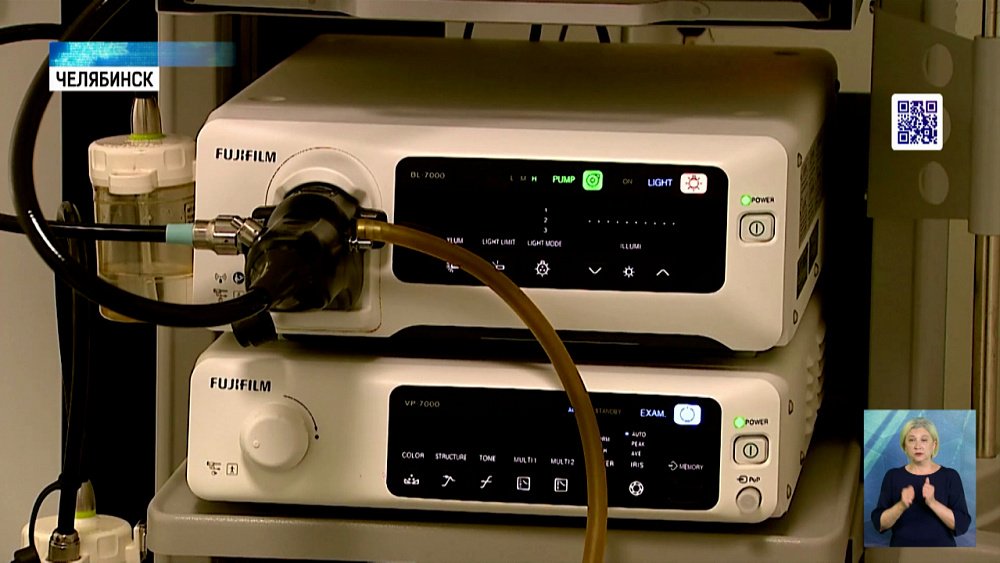 Эндоскопию можно пройти под наркозом