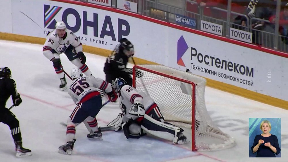 Обзор спортивных событий от 20.06.2022