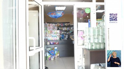 Мужчина нанес себе увечья в магазине