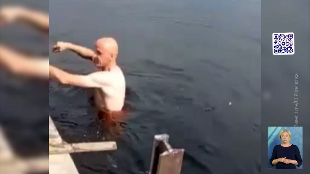 На озере Увильды нашли труп мужчины