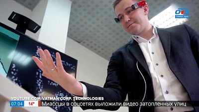 Нейроимплант, способный вернуть зрение в рубрике «Инспектор Гаджет»