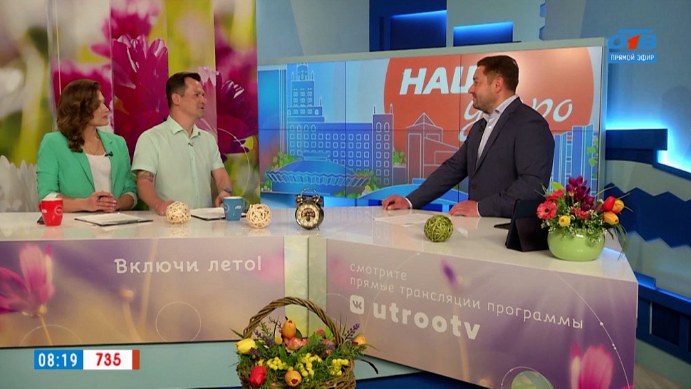 Срубил дерево — штраф! — Гость в студии