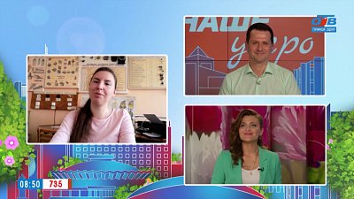 Проект заброшенного сквера в посёлке Первомайский — Гость на связи