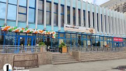 В Челябинске снова открылся MсDonald’s