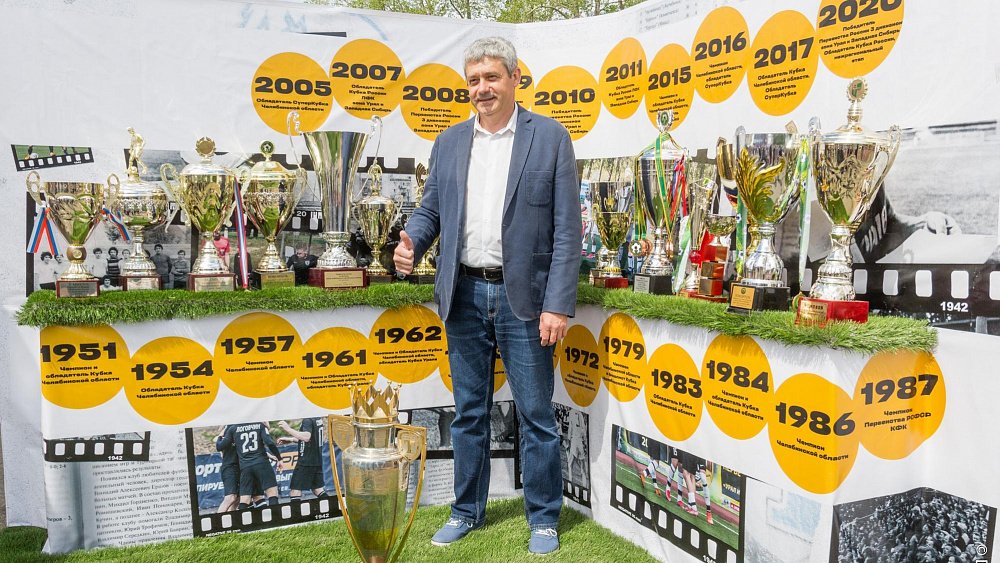 Футбольный клуб «Торпедо» из Миасса отмечает свой 80‑летний юбилей