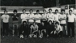 Футбольный клуб «Торпедо» из Миасса отмечает свой 80‑летний юбилей