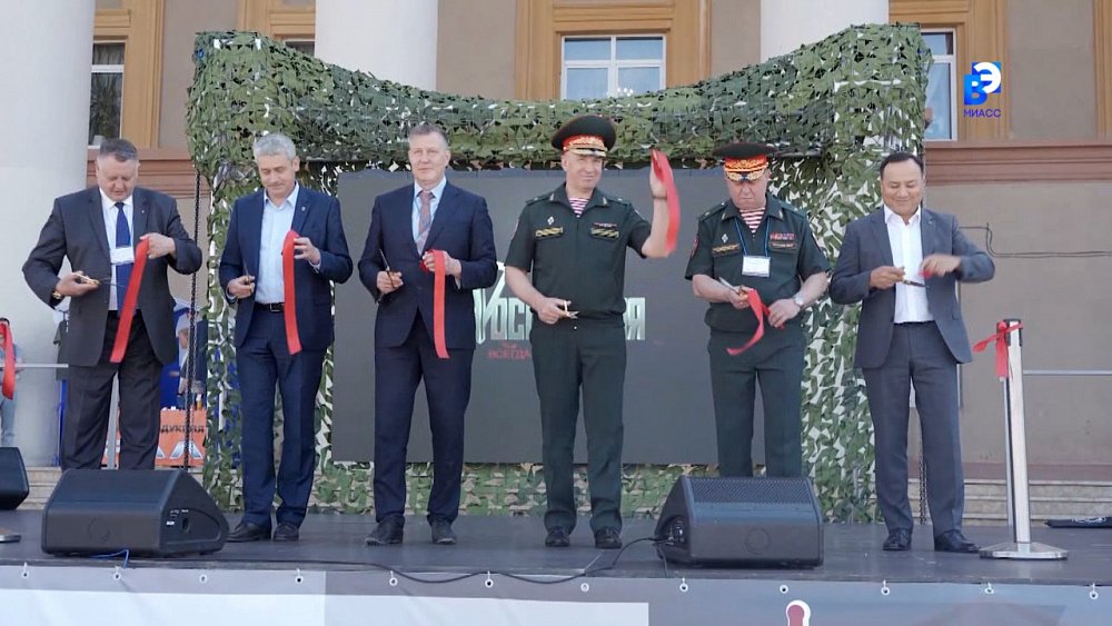 Миасс проводит выставку «Безопасный УРАЛ»