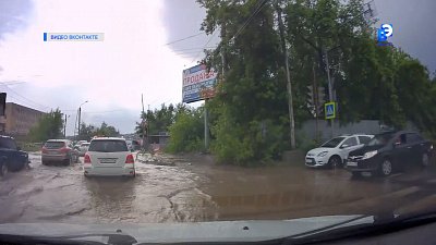 Улицы Миасса затопило после ливня