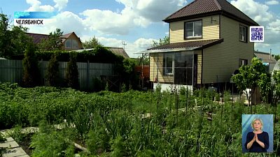 Как оказать себе первую помощь на даче