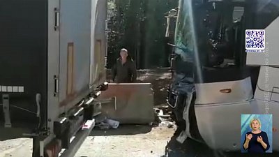 Автобус с туристами попал в ДТП