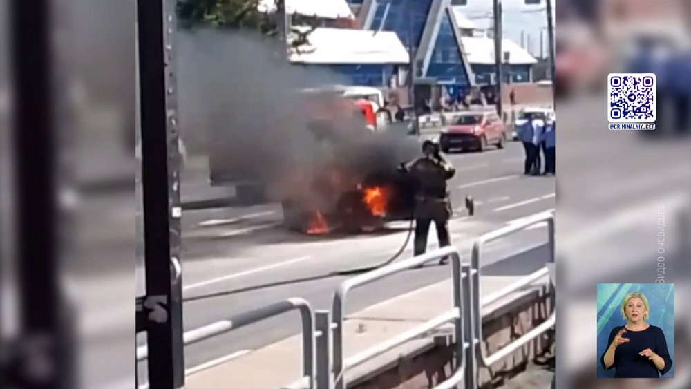 В Челябинске на ходу загорелся автомобиль