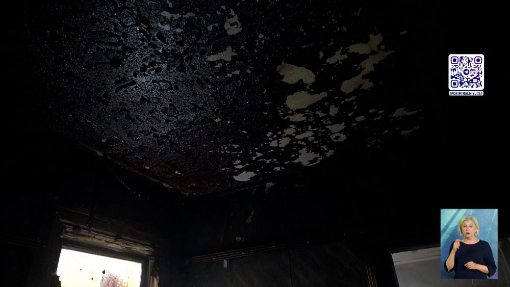 Пенсионер едва не сгорел во время пожара