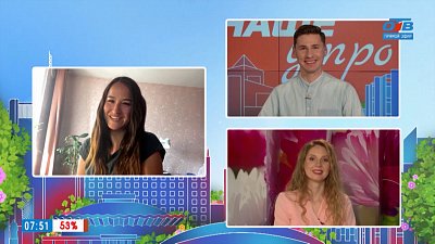 Уход за комнатными растениями на время отпуска — Гость на связи