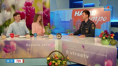 Как спастись от грозы — Гость в студии