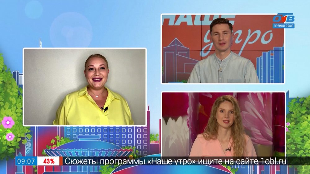 Пляжная мода-2022 — Гость на связи