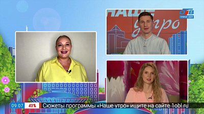 Пляжная мода-2022 — Гость на связи