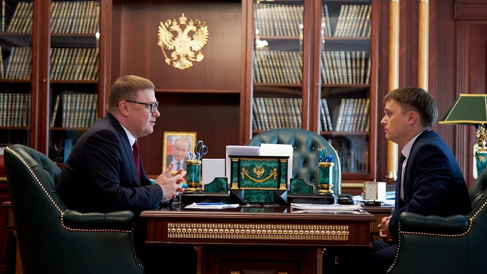 Налоговая служба в Челябинской области усилит меры поддержки бизнеса