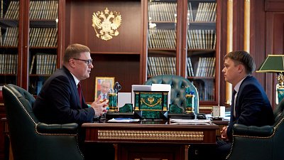 Налоговая служба в Челябинской области усилит меры поддержки бизнеса