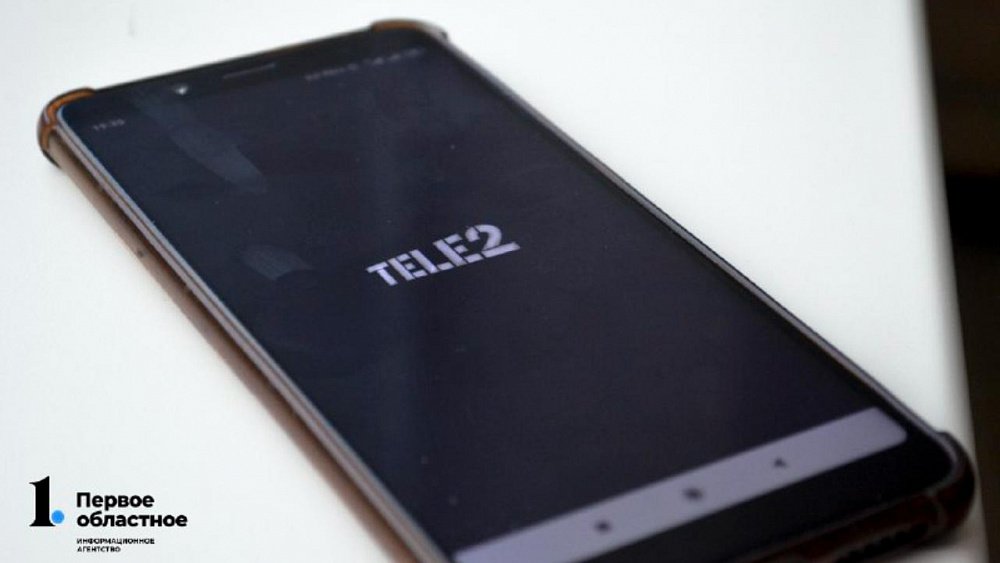 Tele2 отказалась от поднятия цен на услуги безлимитных тарифов