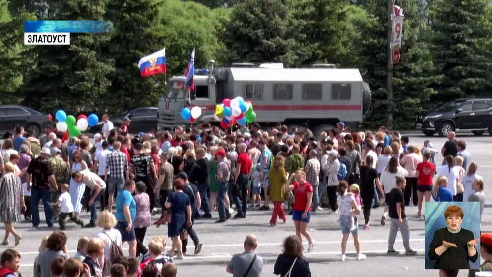 Бойцы ОМОНа вернулись в Златоуст