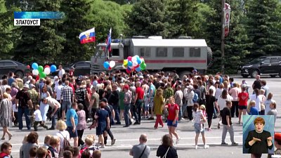 Бойцы ОМОНа вернулись в Златоуст