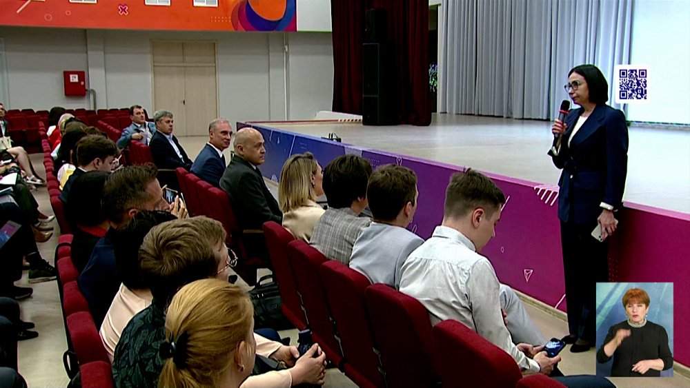 Эксперты обсудили стратегию развития Челябинска