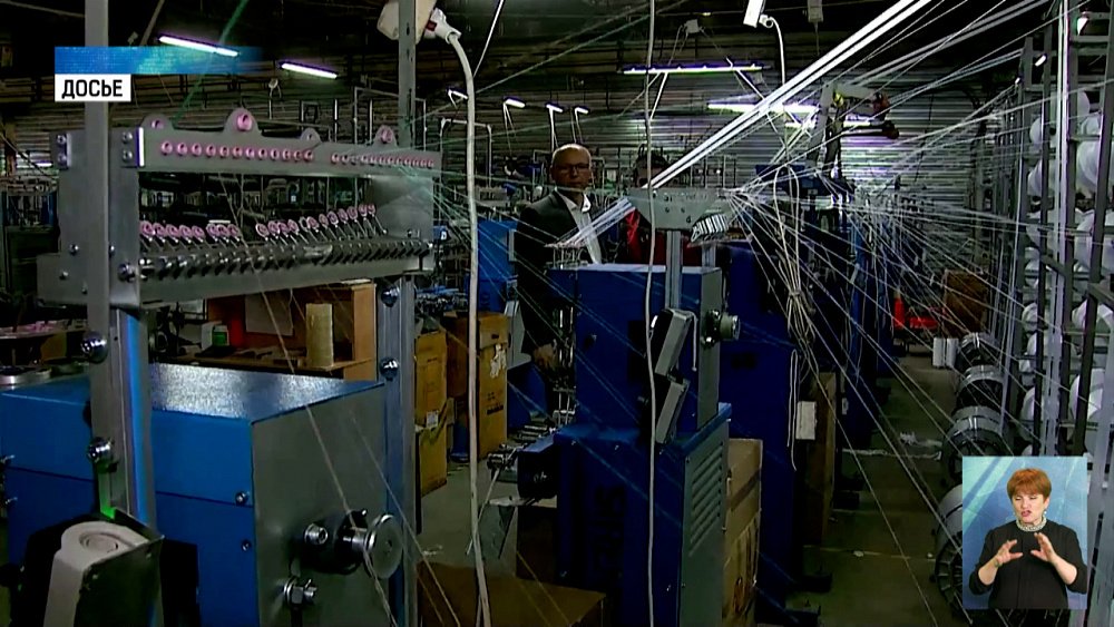 Губернатор встретился с главой налоговой