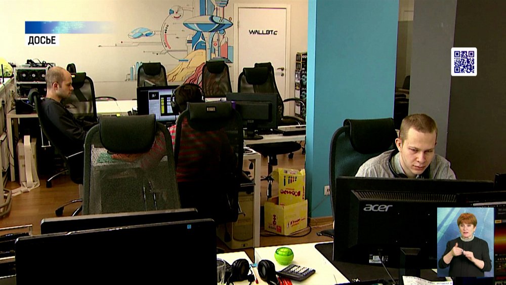 Россияне летом работают менее продуктивно