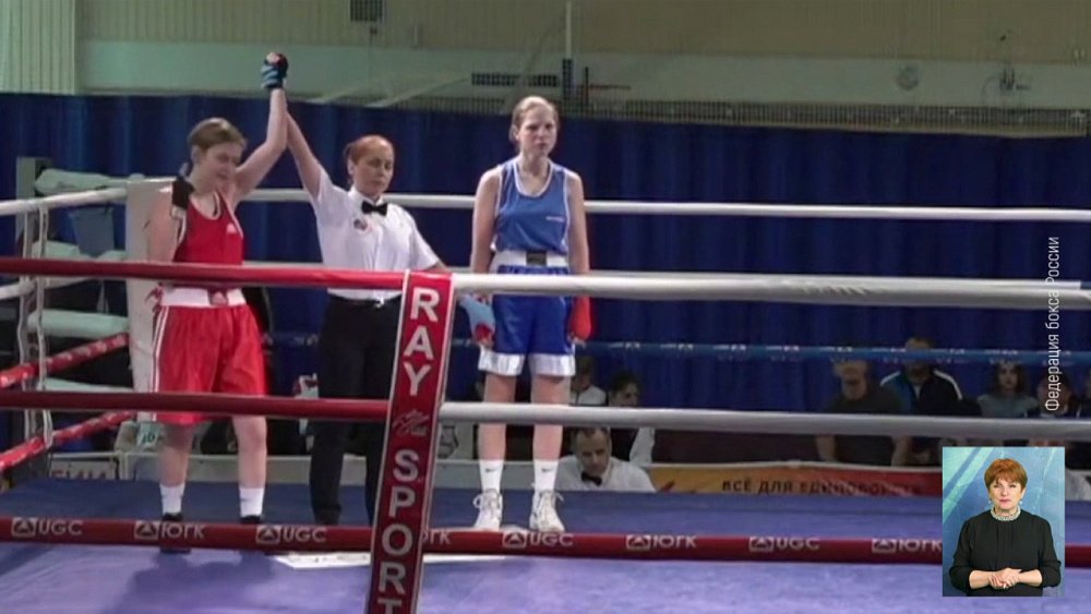 Обзор спортивных событий от 22.06.2022