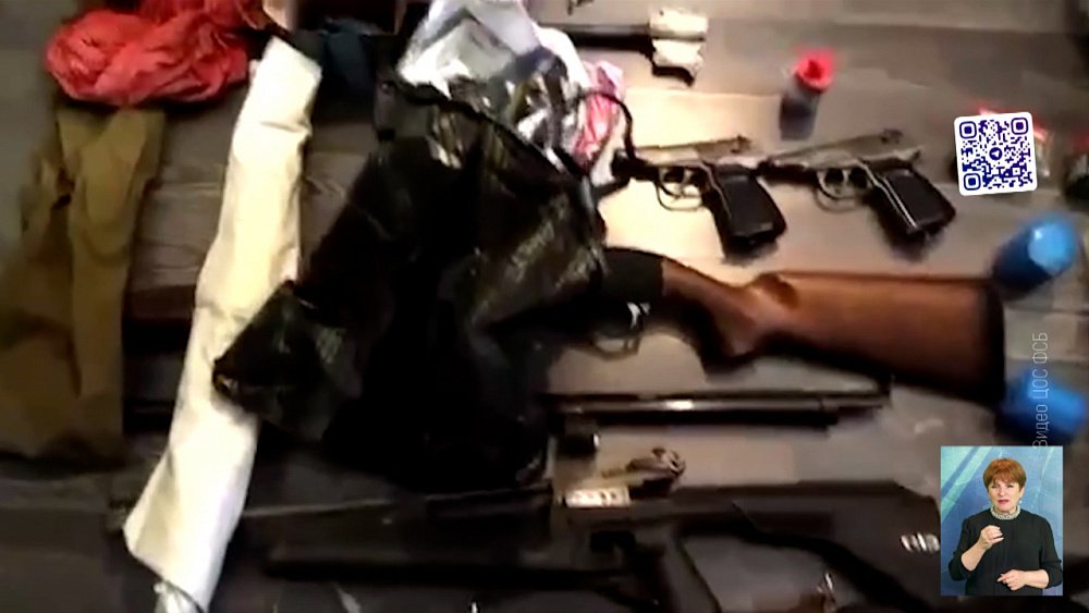 Сотрудники ФСБ накрыли подпольных оружейников