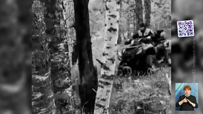 Спасатели нашли пропавшего грибника