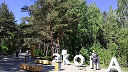 Велопрогулки в Челябинске: карты маршрутов для активного отдыха