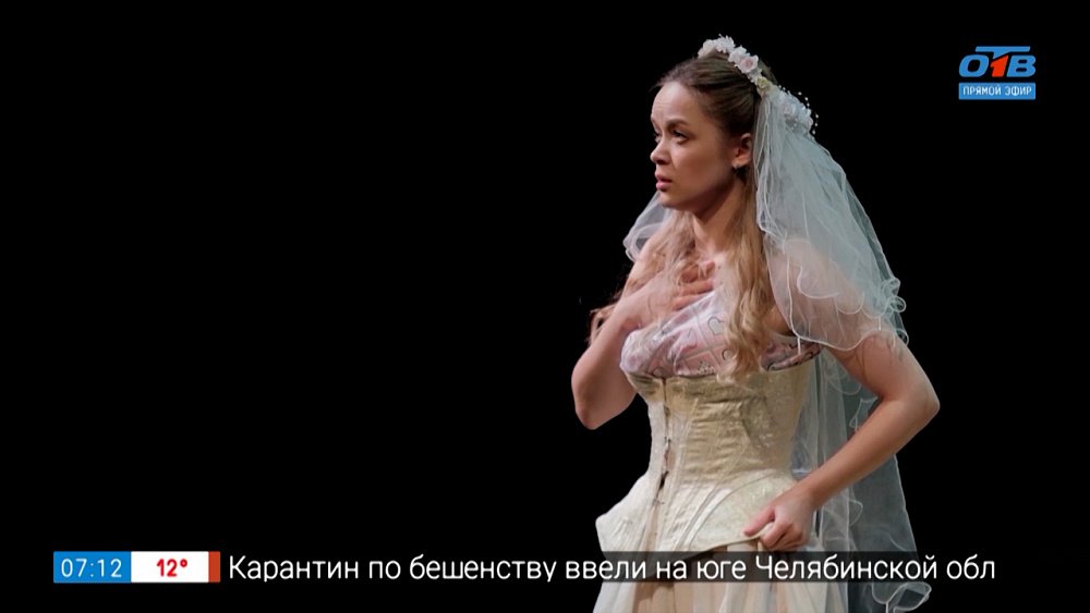 «Женитьба» в театре Драмы в сюжете «Премьера под занавес сезона»